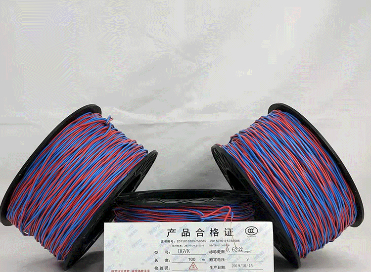 吉林数码电子雷管吉林放炮线.png
