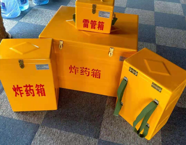 吉林矿用炸药储存箱防止生锈的方法与措施