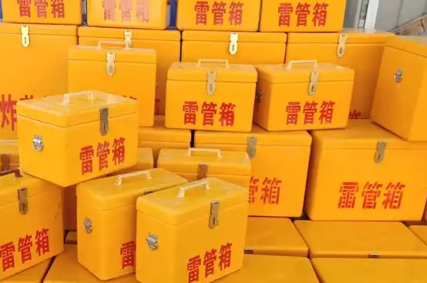吉林矿用炸药箱和雷管箱的运输安全指南